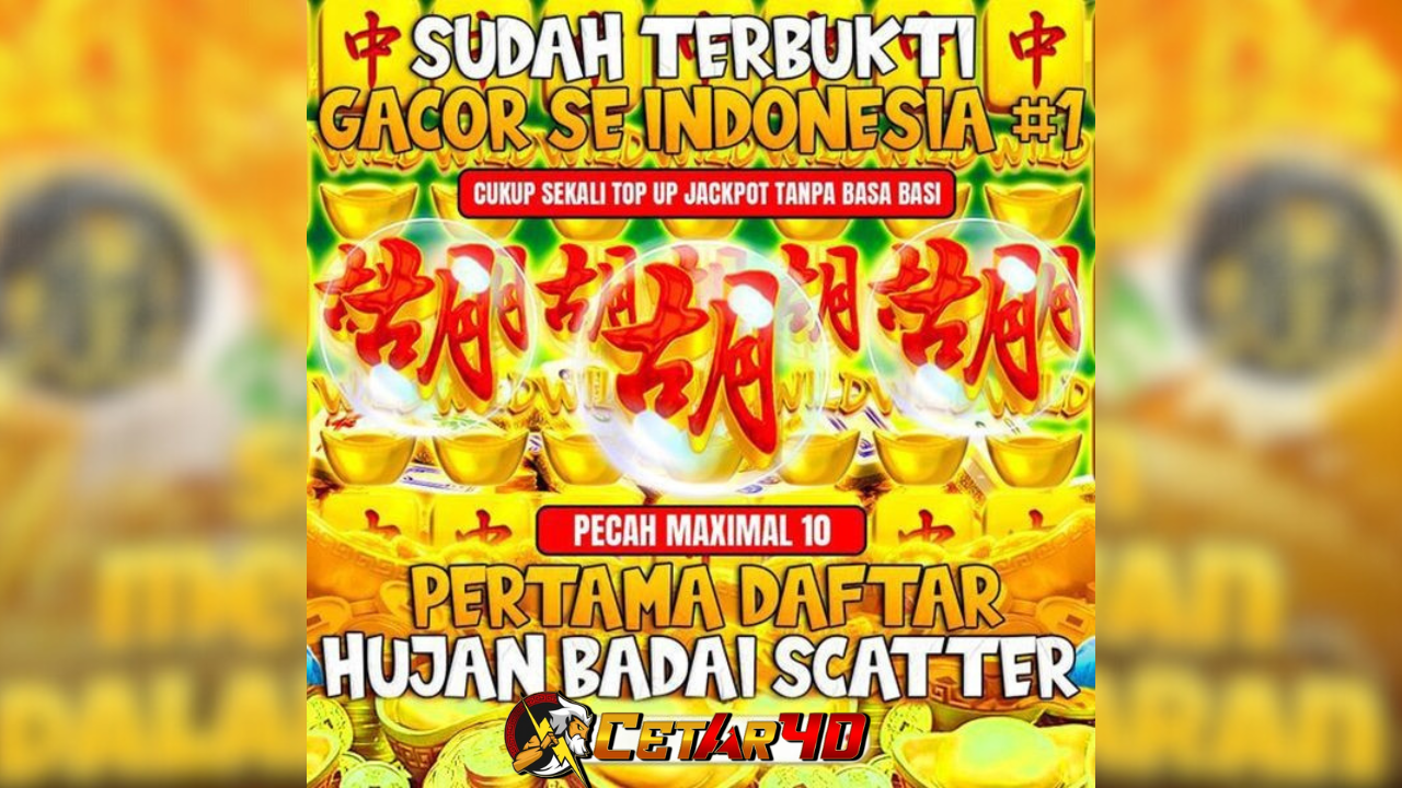CETAR4D