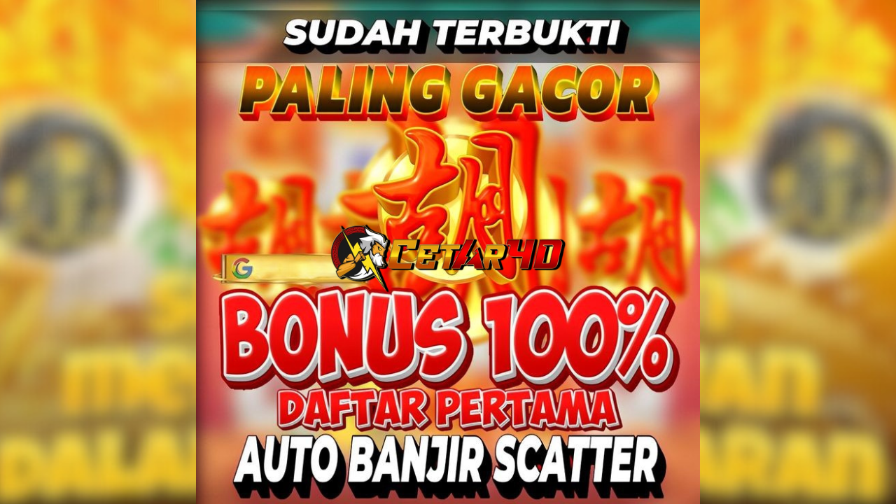 CETAR4D