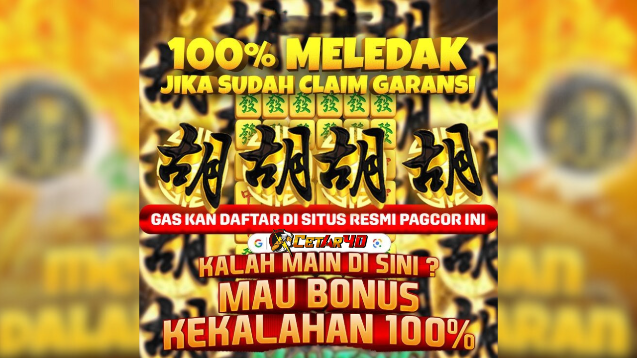 CETAR4D